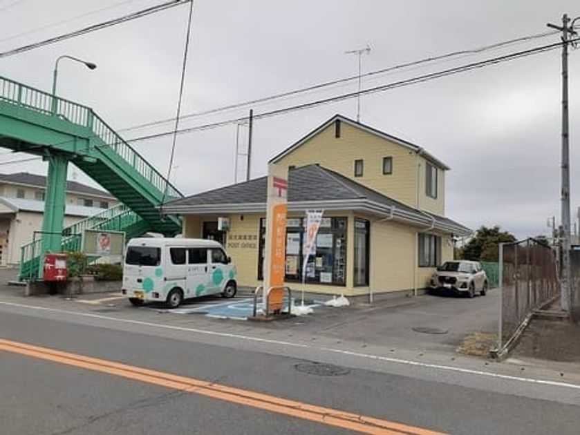 Naikan14 20211228000000 945x630