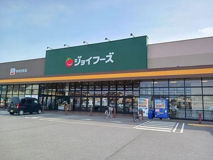 Naikan18 20260302000000 945x630