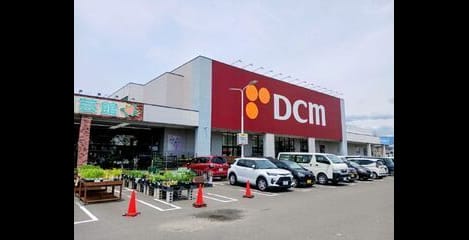 Naikan17 20260629000000