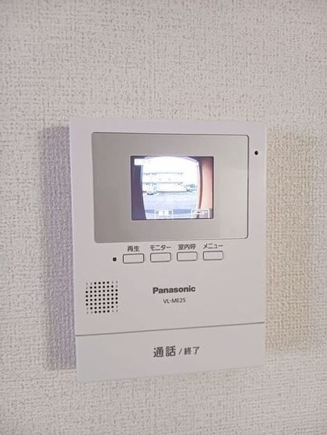 Naikan10 20260908000000 945x630