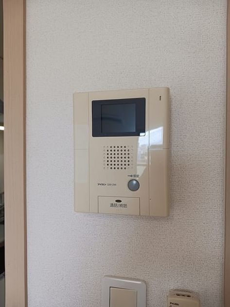 Naikan12 20260910000000 945x630