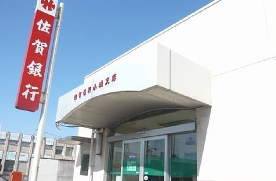 Naikan17 20200514000000 945x630