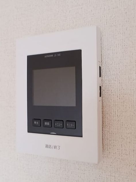 Naikan9 20260910000000 945x630