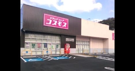 Naikan15 20250829000000