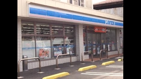 Naikan17 20250829000000