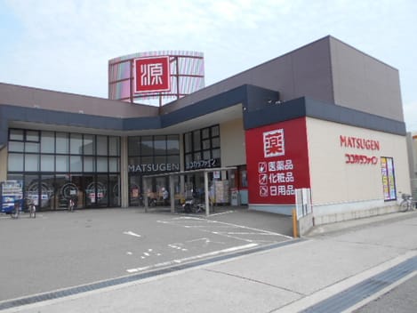 Naikan18 20250829000000
