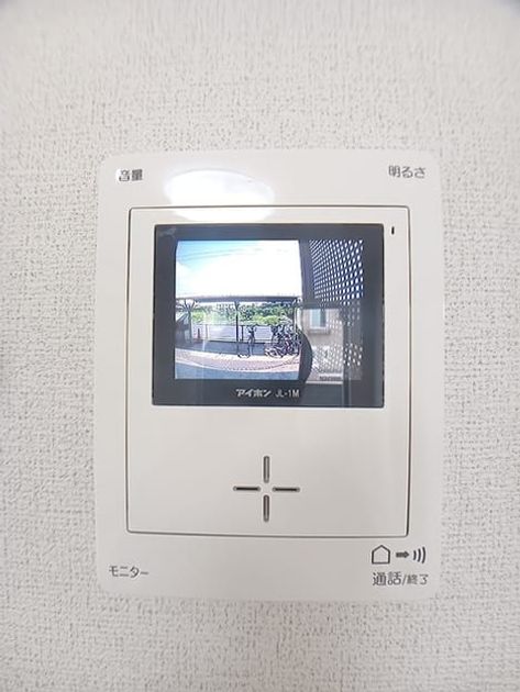 Naikan9 20260824000000 945x630