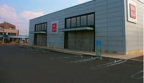 Naikan14 20200512000000