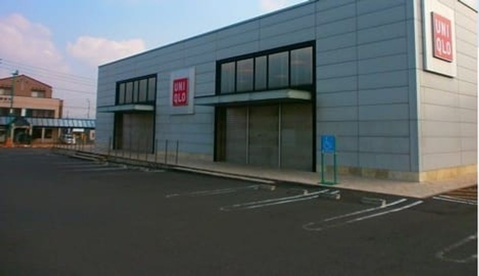 Naikan14 20200512000000 945x630