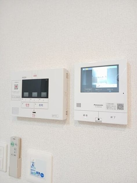 Naikan8 20250325000000 945x630