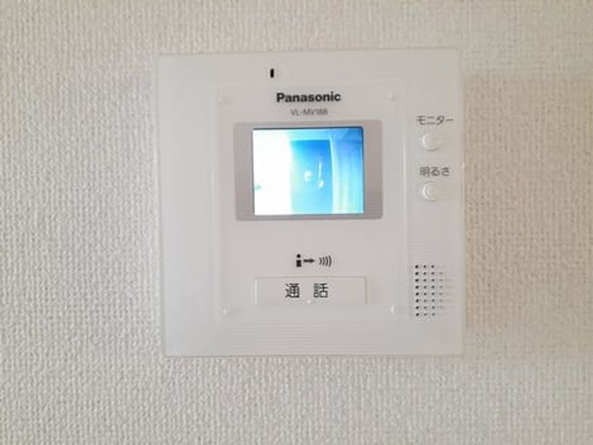 Naikan8 20230415000000 945x630