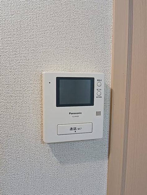 Naikan11 20260907000000 945x630