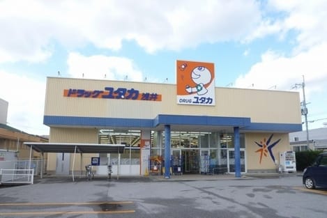Naikan14 20210608000000