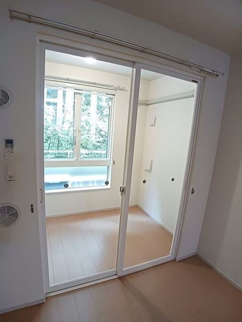 Naikan8 20260907000000 945x630