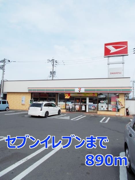 Naikan13 20140530000000