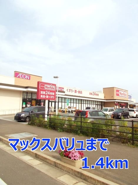 Naikan15 20140530000000