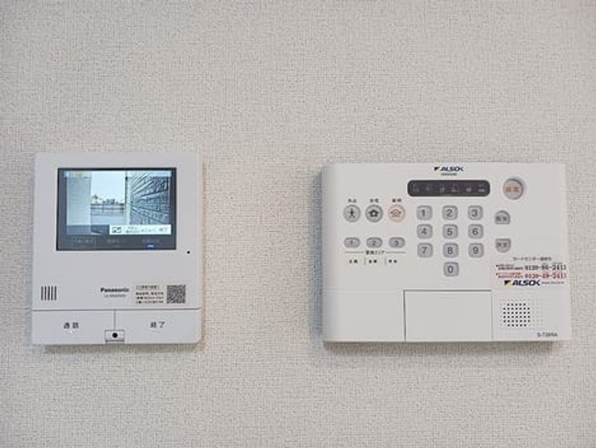 Naikan7 20260903000000 945x630