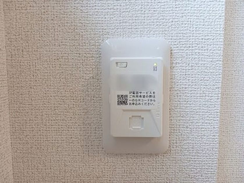 Naikan9 20260903000000 945x630
