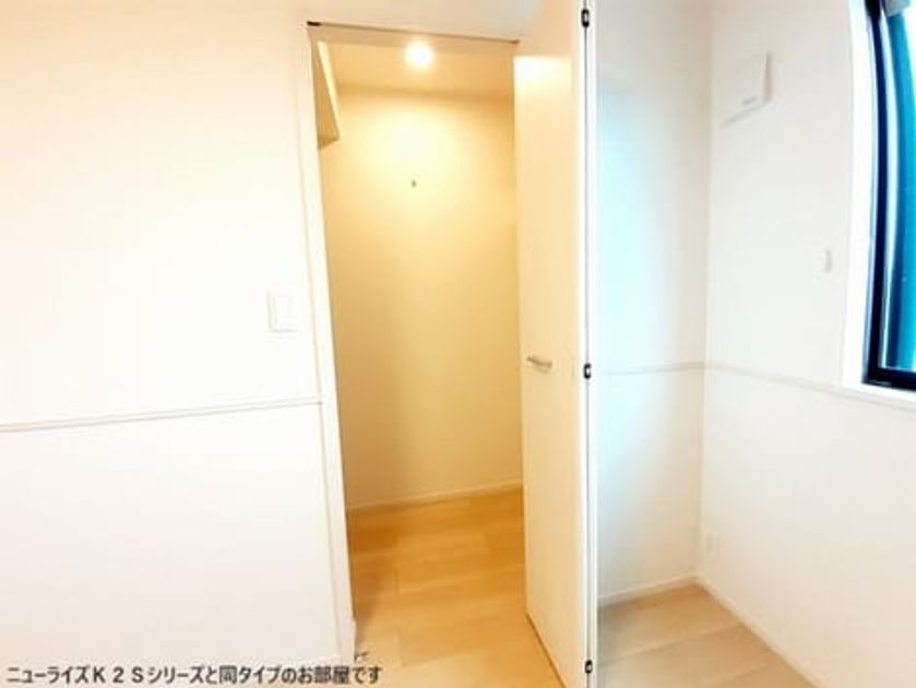 Naikan10 20260527000000 945x630