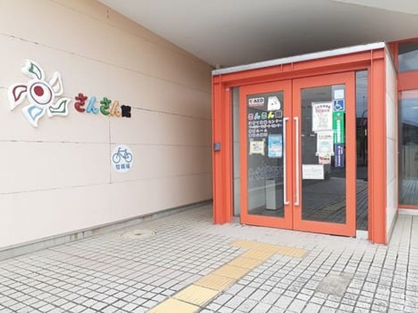 Naikan18 20260525000000 945x630