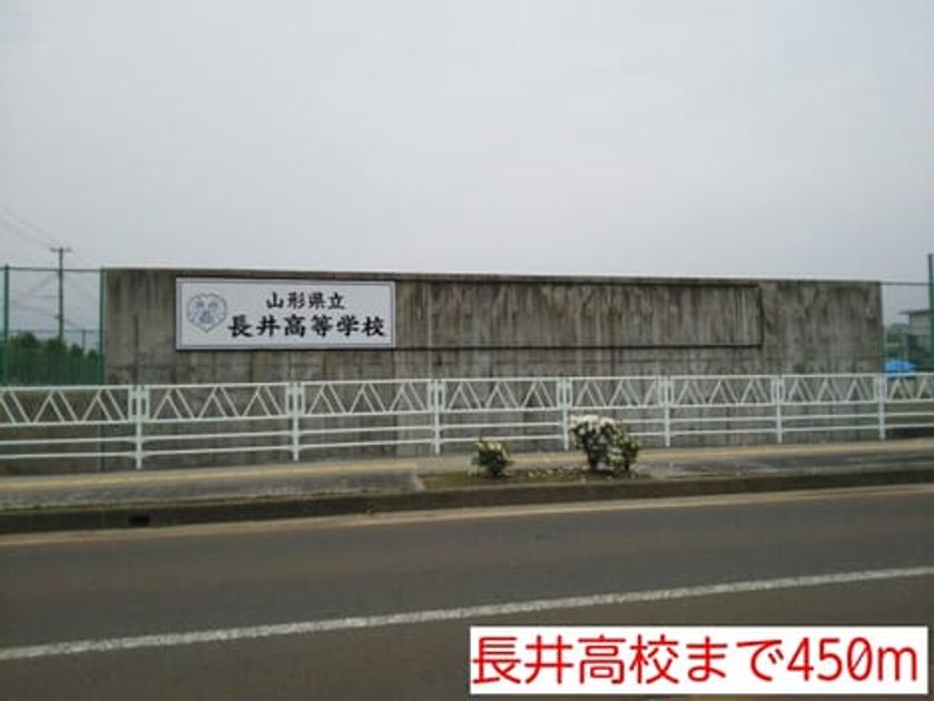Naikan18 20141108000000 945x630