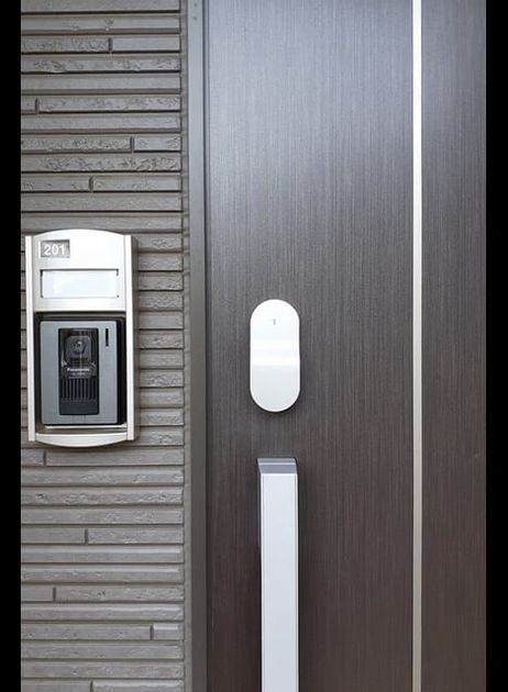 Naikan7 20240716000000 945x630