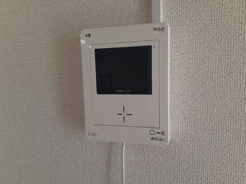 Naikan10 20230928000000 945x630
