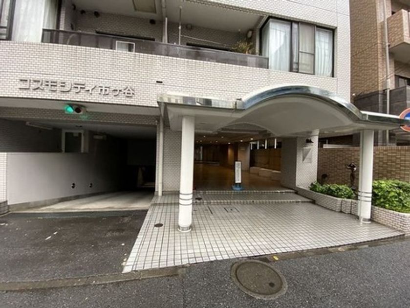 Naikan19 20250605122935 945x630
