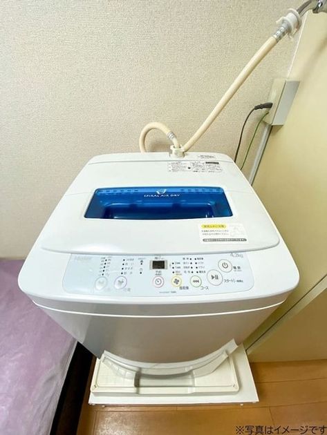 Naikan8 20250605122935 945x630