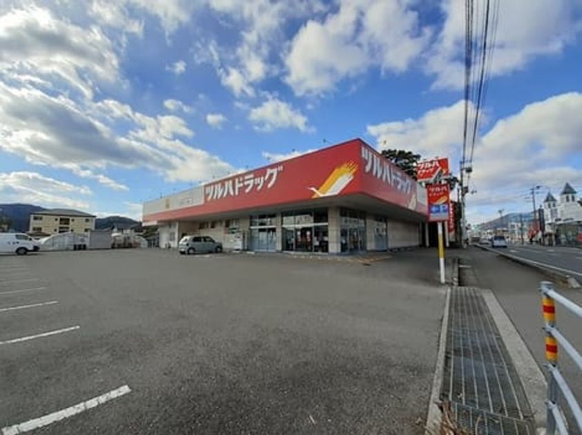Naikan16 20220318000000 945x630