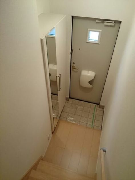 Naikan4 20191206000000 945x630
