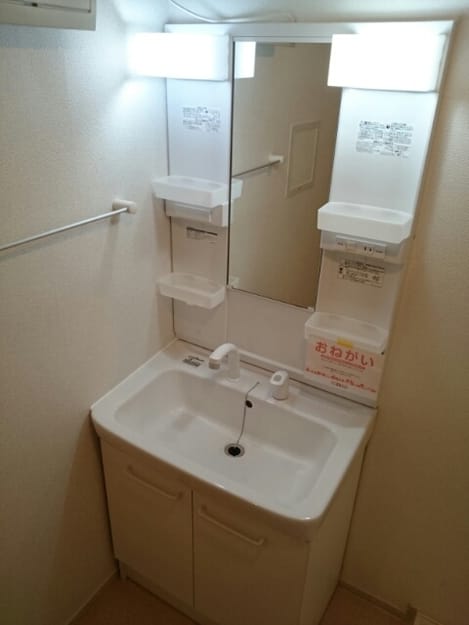 Naikan8 20191206000000