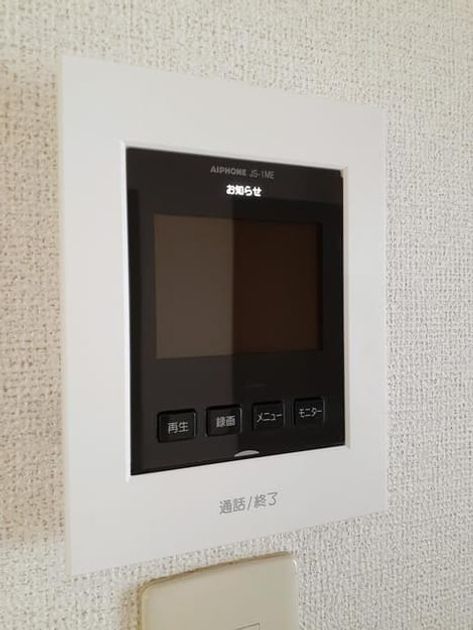 Naikan10 20210421000000 945x630