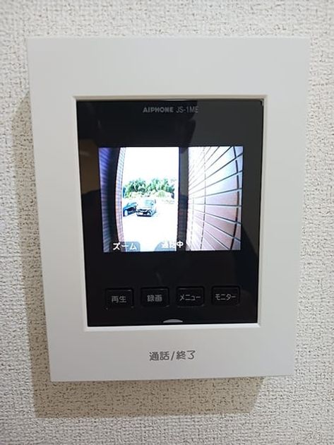 Naikan7 20260902000000 945x630