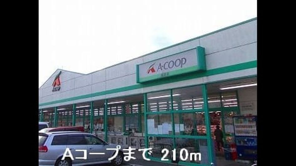Naikan13 20131222000000 945x630