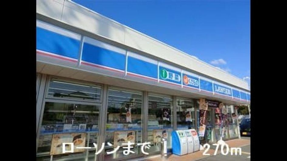 Naikan15 20131222000000 945x630
