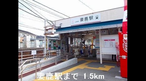 Naikan16 20131222000000