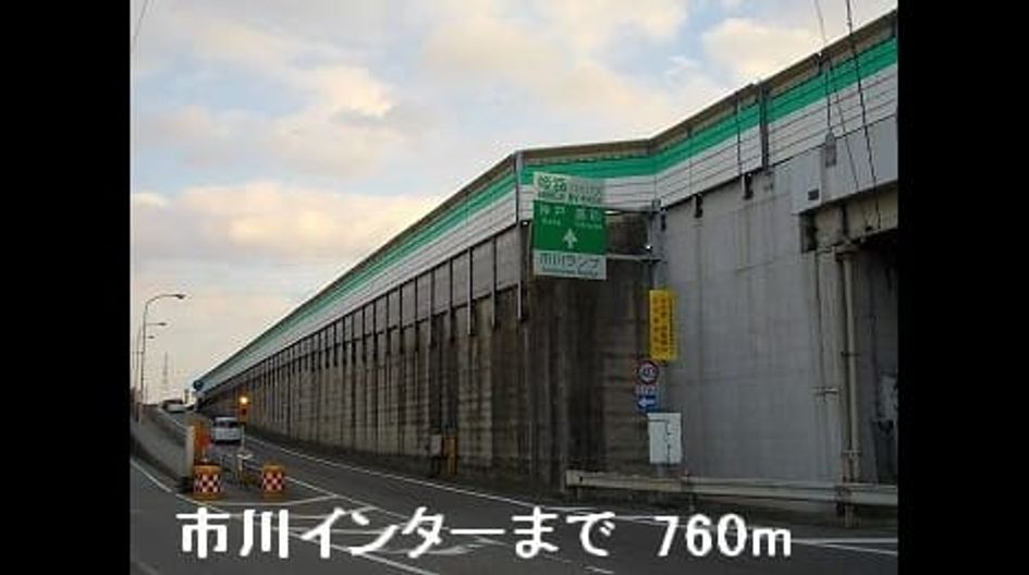 Naikan17 20131222000000 945x630