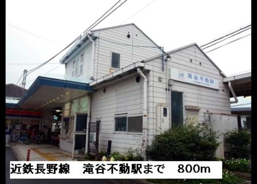 Naikan16 20150716000000 945x630