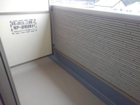 Naikan12 20191219000000