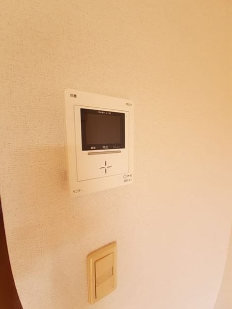 Naikan10 20260909000000 945x630
