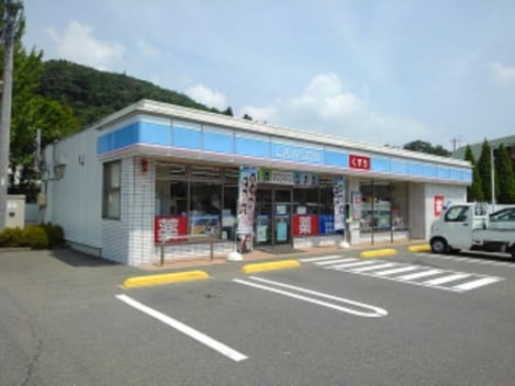Naikan13 20240222000000