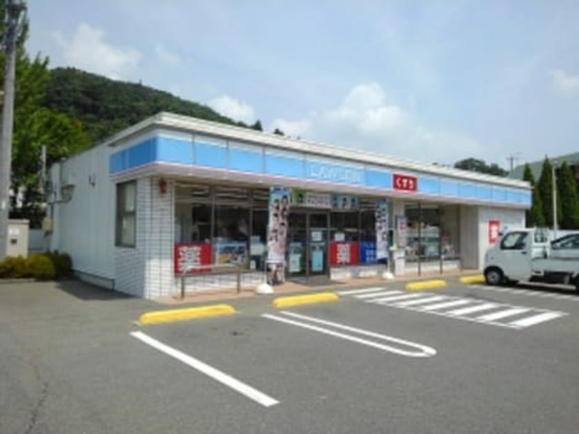 Naikan13 20240222000000 945x630
