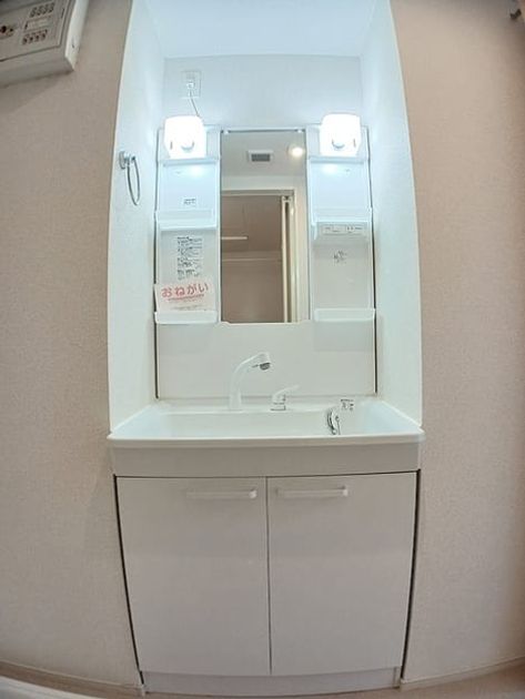 Naikan4 20260831000000 945x630