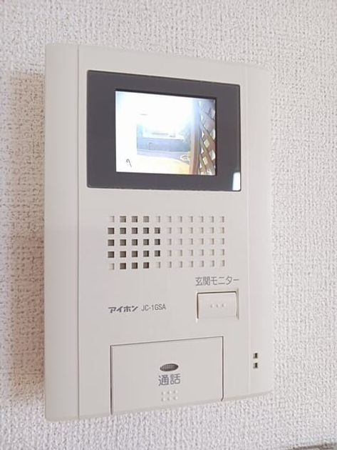 Naikan9 20260928000000 945x630
