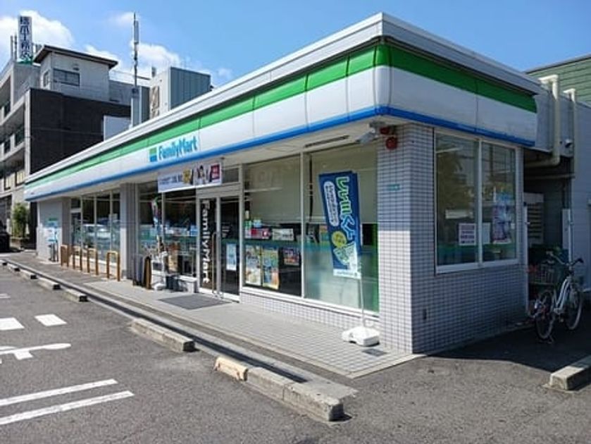 Naikan14 20250910000000 945x630