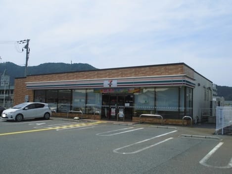 Naikan14 20230608000000