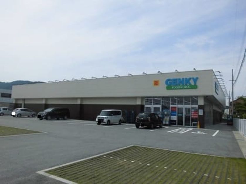 Naikan15 20230608000000 945x630