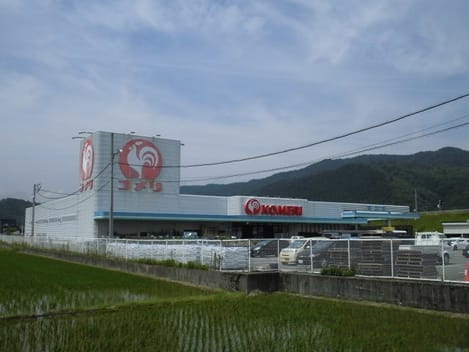 Naikan16 20230608000000