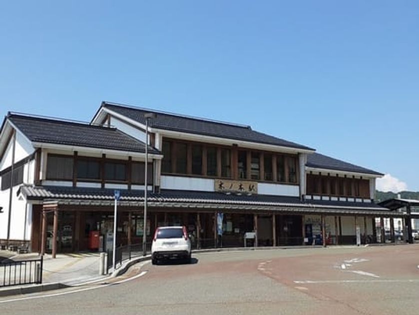 Naikan17 20230904000000 945x630